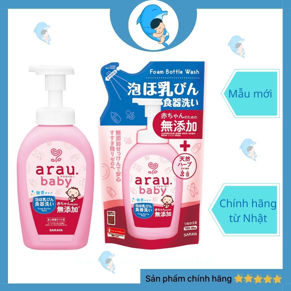 Nước Rửa Bình Sữa Chuyên Dụng Arau Baby Nhật An Toàn Cho Bé Dung Tích Bình 500ml/Túi 450ml