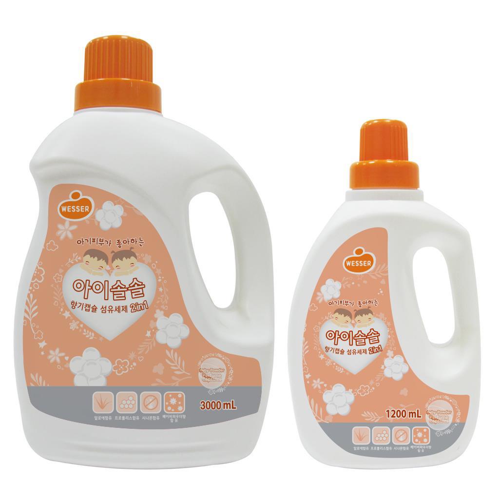 [Chính hãng] Nước Giặt Xả Wesser 2in1 chai 1200 - 3000ml, túi 2100ml nhập khẩu Hàn Quốc An toàn thân thiện làn da bé