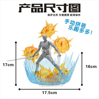 Mô hình effect hiệu ứng chưởng nổ tung năng lượng shf 1:12 1:10 - gundam effect
