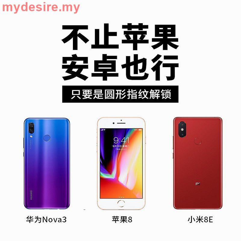 Apple Miếng Dán Phím Bấm Vân Tay Cho Iphone 7 3.24