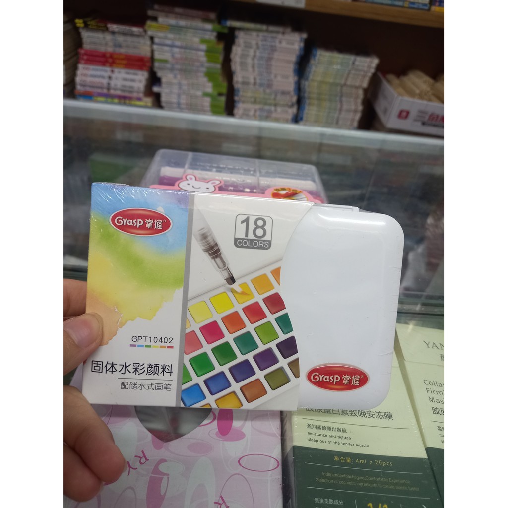 Màu Nước Solid Water Color Cao Cấp