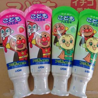 kem đánh răng lion trẻ em nhật bản 40gr