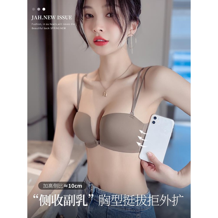Áo Ngực Cài Trước Thiết Kế Cài Khóa Trước Thiết Kế Mới Thoáng Khí Thời Trang Cho Nữ