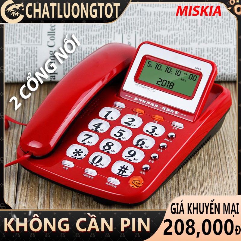 Điện thoại cố định điện thoại bàn màu trắng và đỏ  của văn phòng - H25R/H25W*