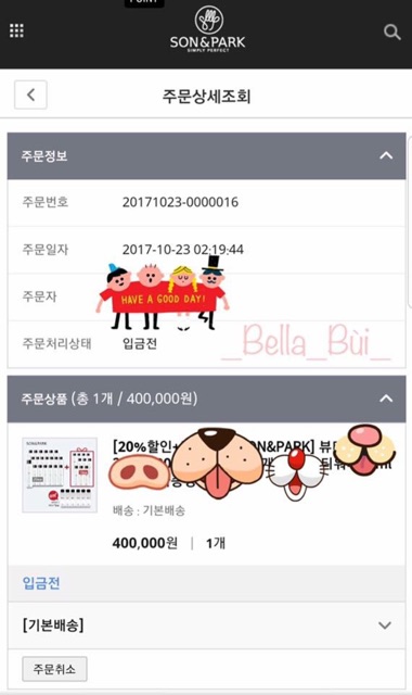 Nước thần Beauty Water Son & Park