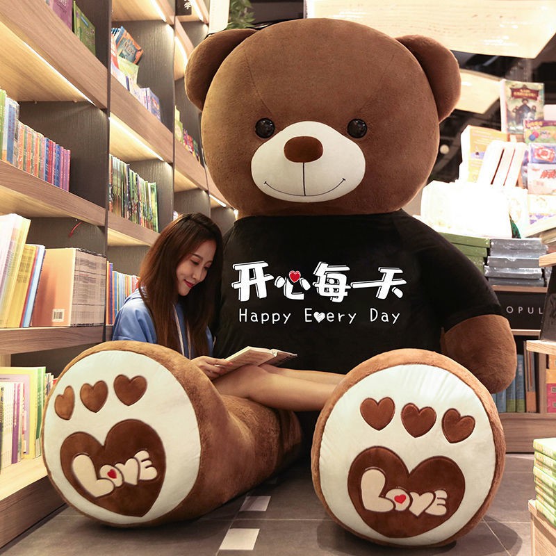 Thú Nhồi Bông Hình Chú Gấu Teddy Dễ Thương