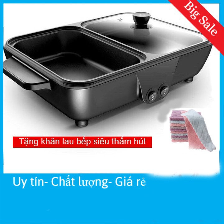 [Bảo Hành 1 đổi 1 trong 3 tháng]Bếp điện lẩu nướng 2 ngăn mini tiện dụng- Giao màu ngẫu nhiên