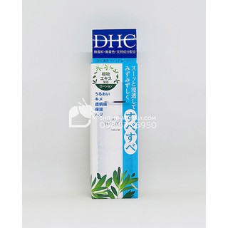 Nước hoa hồng dưỡng da DHC Mild Lotion Natural 40ml