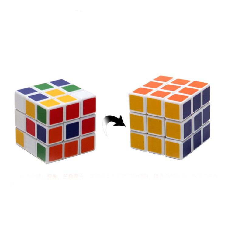 Đồ Chơi Rubik Magic Cube Phát Triển Trí Thông Minh - Dumi Shop