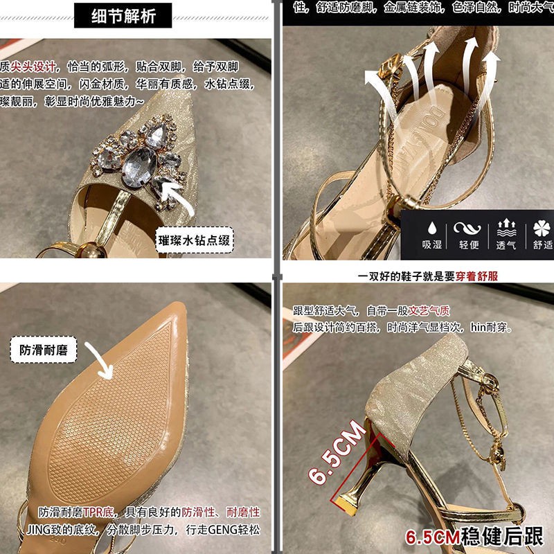 ♘♀Baotou Sandals Children s summer stiletto fairy style temperament 2021 new fashion net red rhinestone high heels