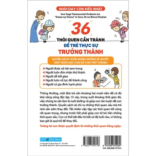 Sách - 36 thói quen cần tránh để trẻ thực sự trưởng thành nuôi dạy con - ảnh sản phẩm 4