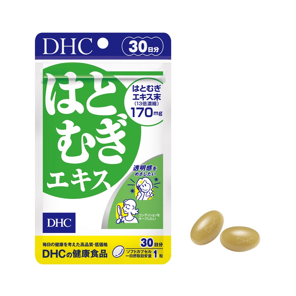 Viên uống Trắng da DHC Adlay Extract Nhật Bản từ cây Ý Dĩ (Gói 30 viên - CÓ TEM PHỤ)