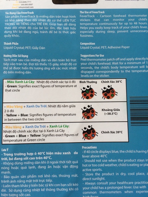 Nhiệt kế dán trán Fevertrack dành cho trẻ em, đo nhiệt độ nhanh cho bé