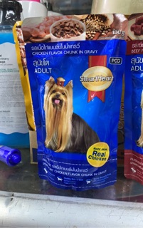 SỐT SMARTHEART DÀNH CHO CHÓ CON VÀ CHÓ LỚN