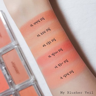 Phấn má Innisfree My Palette My Blusher