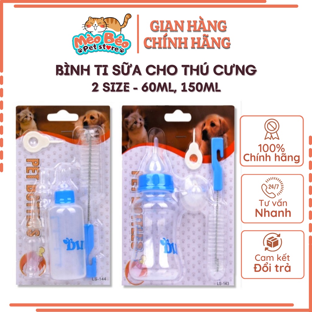 Bình sữa 5 đầu ti cho chó mèo con - nhựa PP an toàn 60ml, 150ml