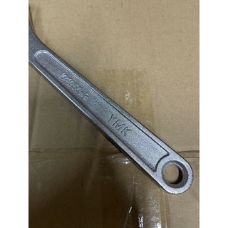 Mỏ Lếch Đủ Size Thép Trắng
