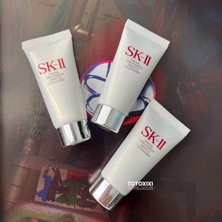 SKII Sữa rửa mặt mini SK-II 20g - FACIAL TREATMENT GENTLE CLEANSER