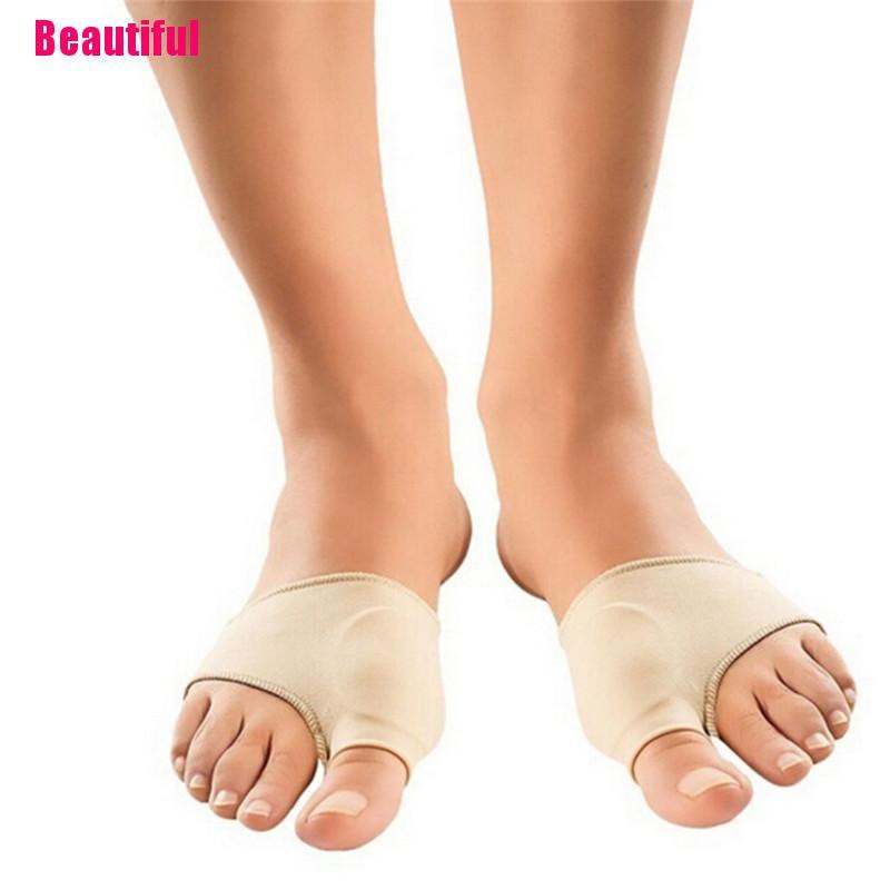 1 Cặp 2 Cặp Đệm Giảm Đau Gav2 Dành Cho Nữ