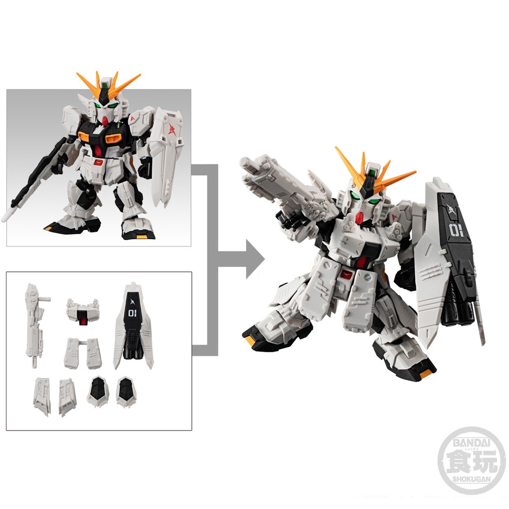 Mô hình lắp ráp MOBILITY JOINT GUNDAM VOL.2