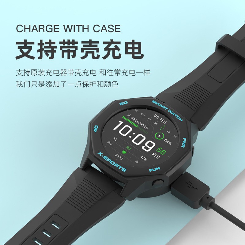 Ốp Điện Thoại Silicon Mềm Hai Màu Thời Trang Cho Amazfit Gtr 2 2e 2021