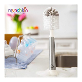 Bộ chổi cọ thân Inox Munchkin