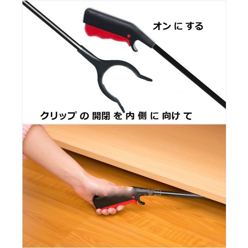 [Hỏa Tốc HN] Dụng cụ gậy gắp rác SeiwaPro Nhật Bản dài 68-82cm dễ dàng gắp các loại rác có trọng lượng lên đến 500g
