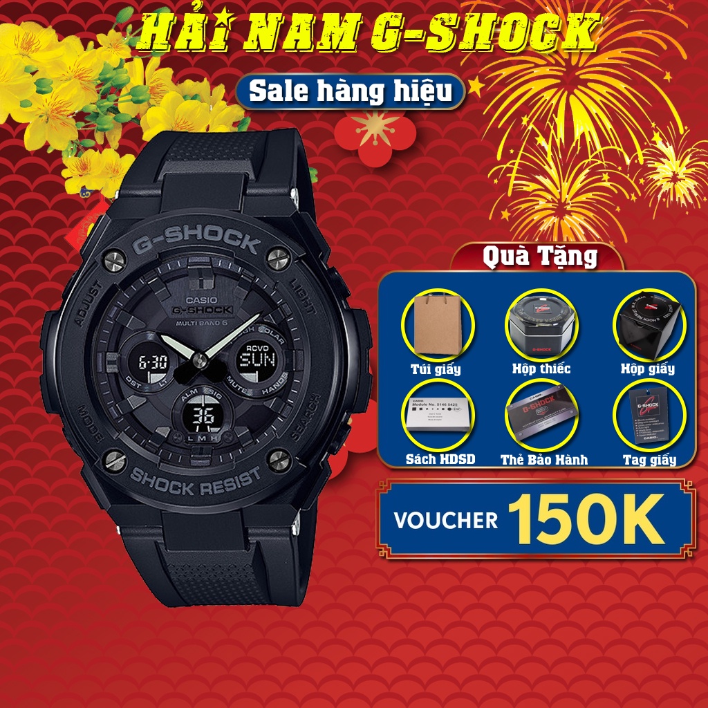 Đồng hồ nam G-SHOCK GST-S300G-1A1 G-STEEL | GST-S300 | GSTS300 | Full phụ kiện