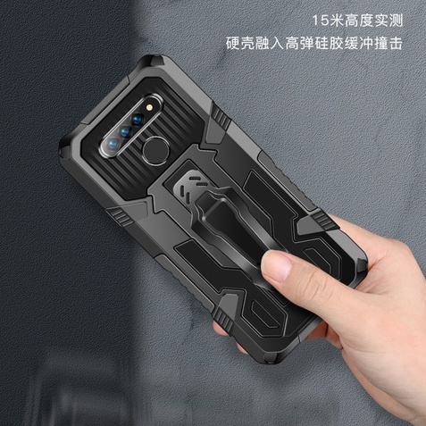 Ốp Điện Thoại Pc+Tpu Có Vòng Đỡ Bảo Vệ Cho LG K41S K51S K51 K61 K31 Stylo 6 7 4G5G Aristro 5 Pro