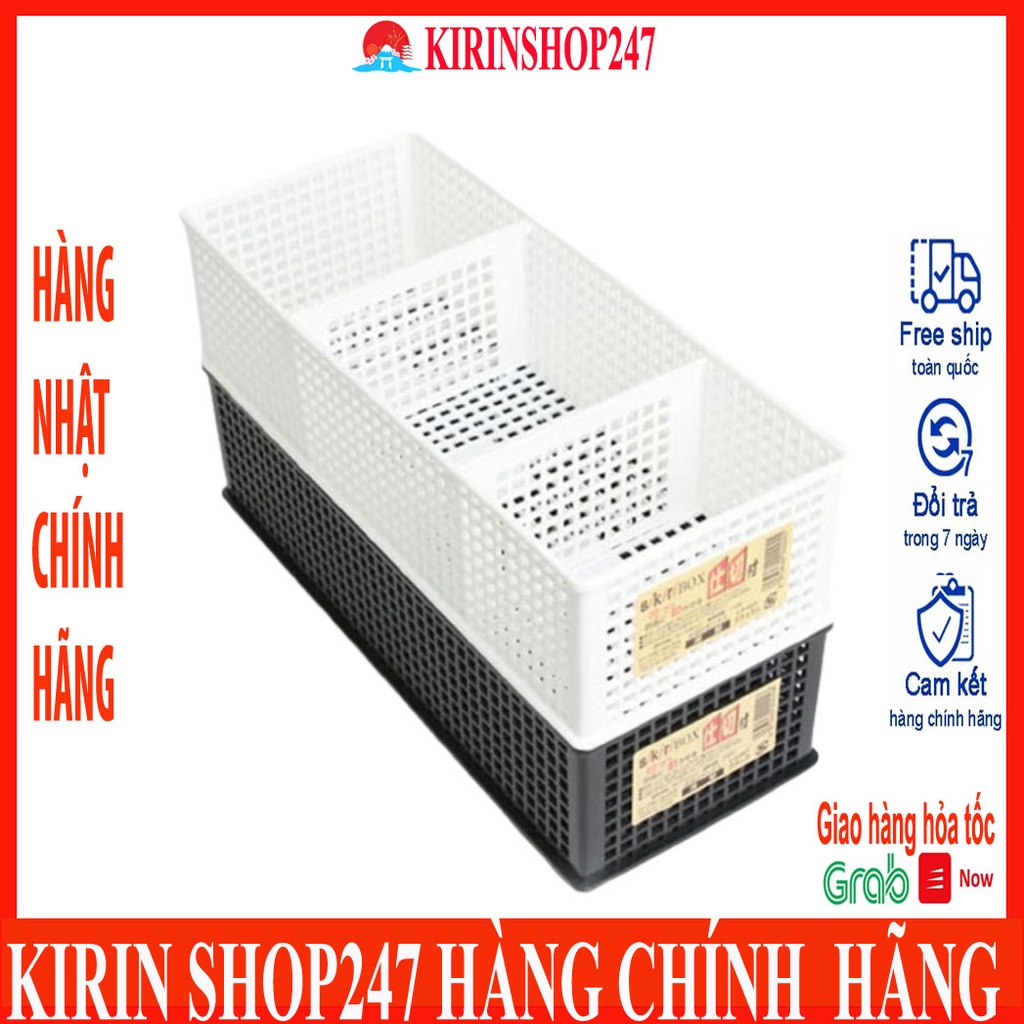 Khay đựng đồ dùng cá nhân chia ngăn dạng lưới Hàng Nội Địa Nhật