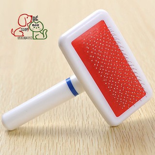 Lược Gỡ Rối Chó Mèo - Bàn Trắng