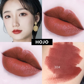 New Arrival Hojo Lipstick Moisturizing Smooth Essence and Long-lasting