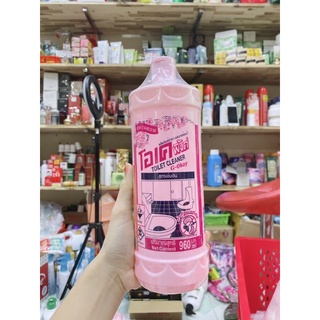 Nước Tẩy Bồn Cầu- Nhà Vệ Sinh Okay Thái Lan