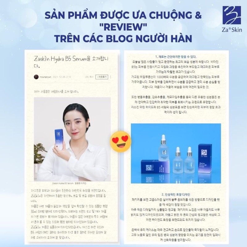 Serum dưỡng da ZASKIN MARINE HYDRA b5 serum phục hồi,cấp ẩm da