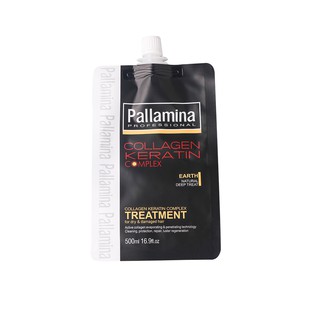 Hấp dầu cao cấp Pallamia Collagen Chữa trị tóc hư tổn 500ml (dạng túi)