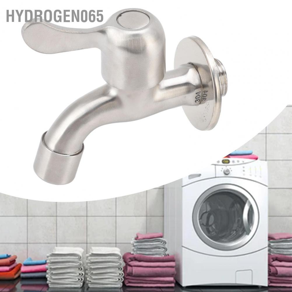 Hydrogen065 Hydrogen065 Máy giặt Vòi vòi bằng thép không gỉ Gắn tường nước lạnh đơn với bộ sủi bọt và van