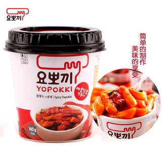 Bánh Gạo Topokki Vị Cay Ngọt-Sweet& Spicy Topokki Nhập Khẩu Hàn Quốc thumbnail