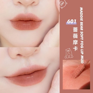 [HOLD LIVE] Son kem lì Hold Live Maddie Bear 💋