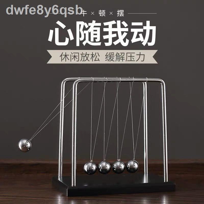 Quả bóng Newton Con lắc sáng tạo Bi-a Dụng cụ chuyển động vĩnh viễn để bàn Trang trí đồ trang trí Hỗn l