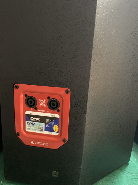 Loa dmx NK12 nhập khẩu china nguyên kiện