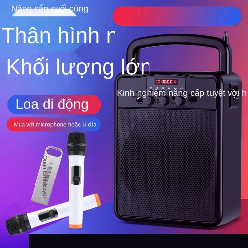 square dance audio âm thanh karaoke lớn mini bluetooth nhỏ di động plug-in U đĩa hawking booth thu phát viên