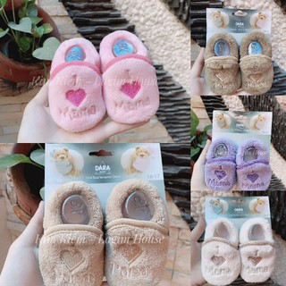 Giày tập đi giữ ấm cho bé trai và bé gái