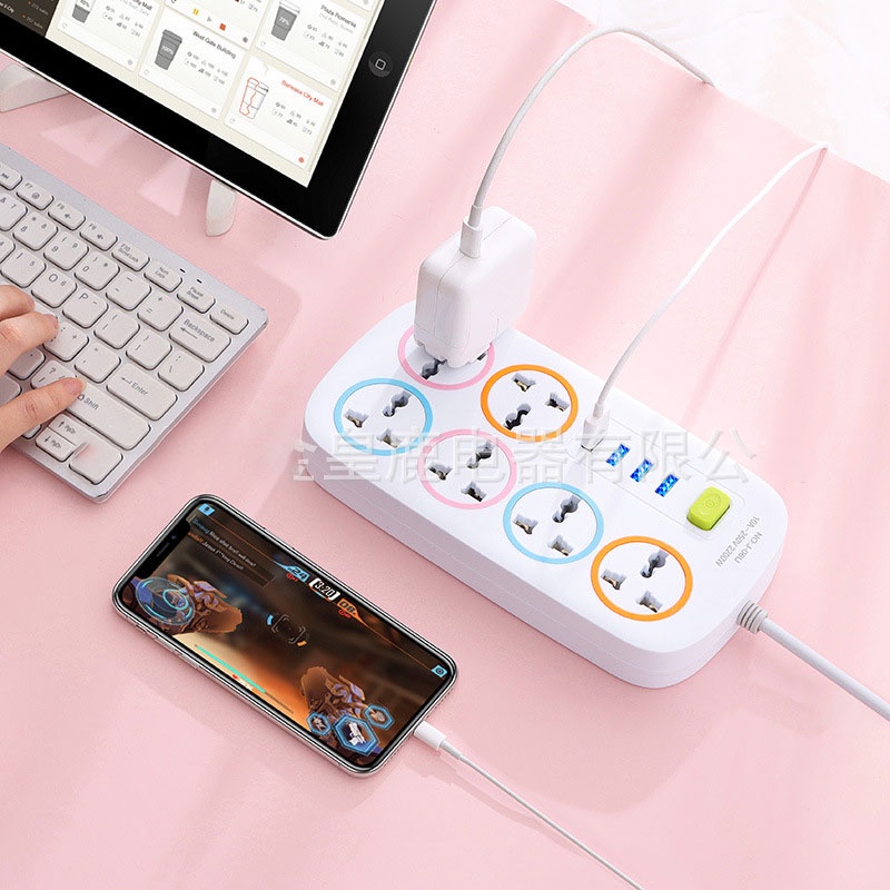 Ổ cắm điện JIASHI 7 lỗ có cổng USB chất lượng cao tiện dụng