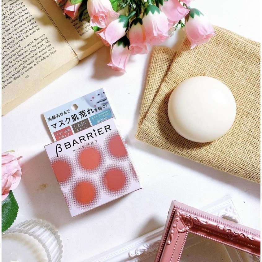 Xà Phòng Rửa Mặt Dành Cho Người Đeo Khẩu Trang Pelican B Barrier Facial Soap 80g