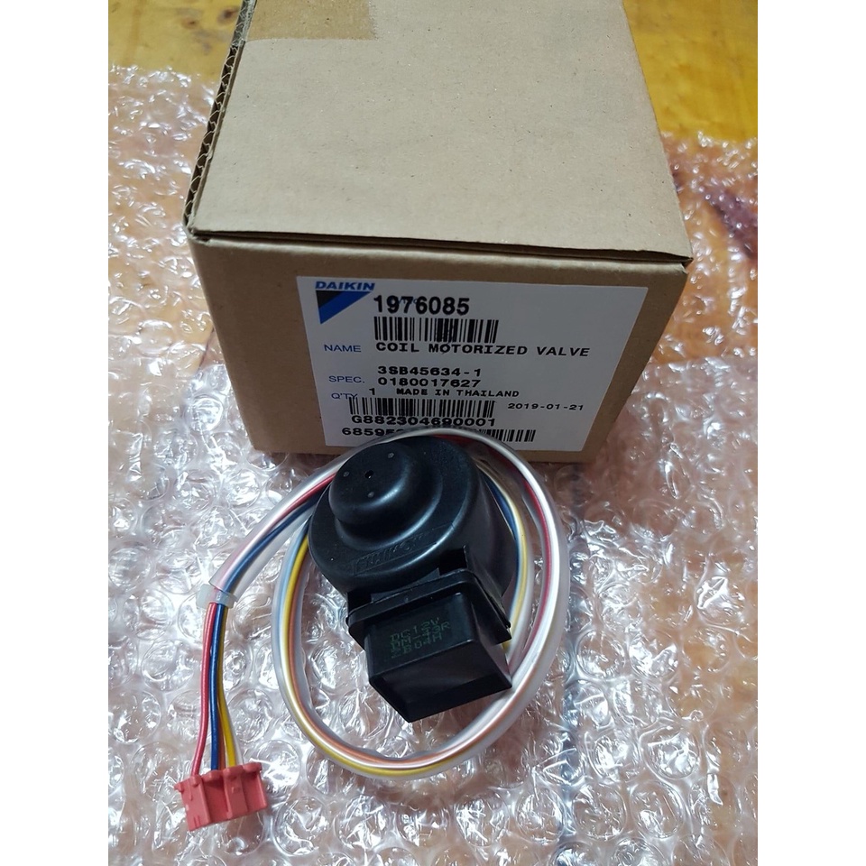 Van tiết lưu - cuộn coi gas R410, R22 cho điều hòa DAIKIN 9000 -12000 BTU- Mã 1976085