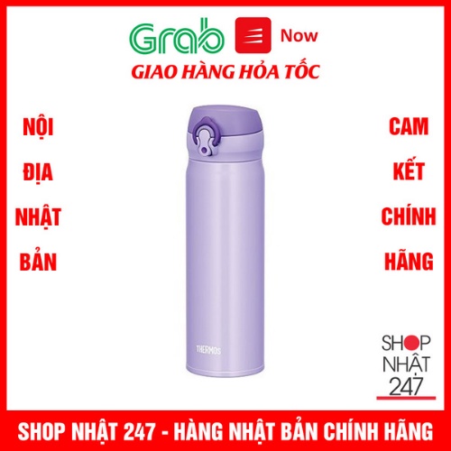 Bình Nước Giữ Nhiệt JNL-502 Thermos (0.5L) màu tím Nội địa Nhật Bản