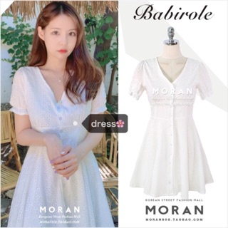 Váy Trắng xoè 2 lớp