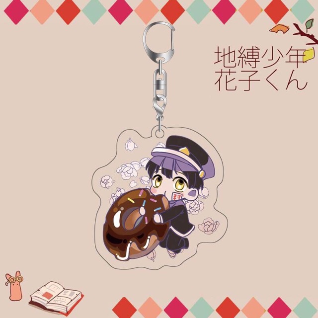 Móc khoá hanako-kun , móc khoá anime jibaku shounen hanako-kun