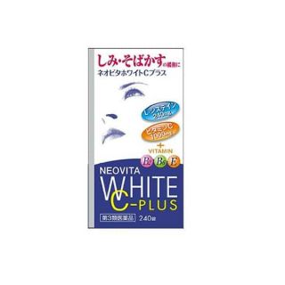 Viên uống trắng da Vita White Neovita White C-Plus Nhật Bản