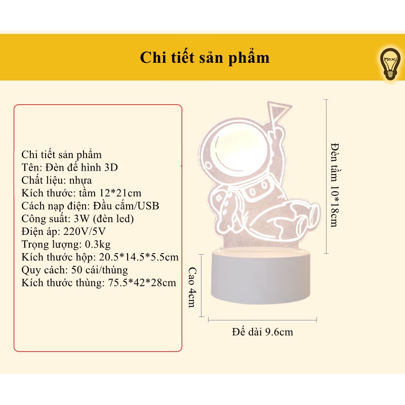 [ CHUI ĐIỆN + ĐIỀU KHIỂN 16 MÀU] ĐÈN ngủ LED 3D nhiều mẫu để bàn trang trí decor phòng thích hợp làm quà tặng